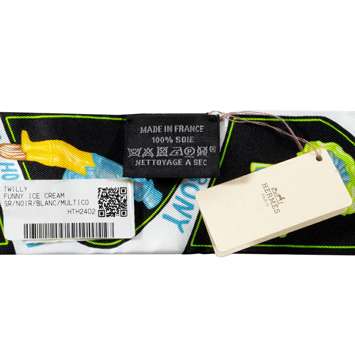 楽天市場】HERMES エルメス Funny Ice Cream ファニーアイスクリーム  