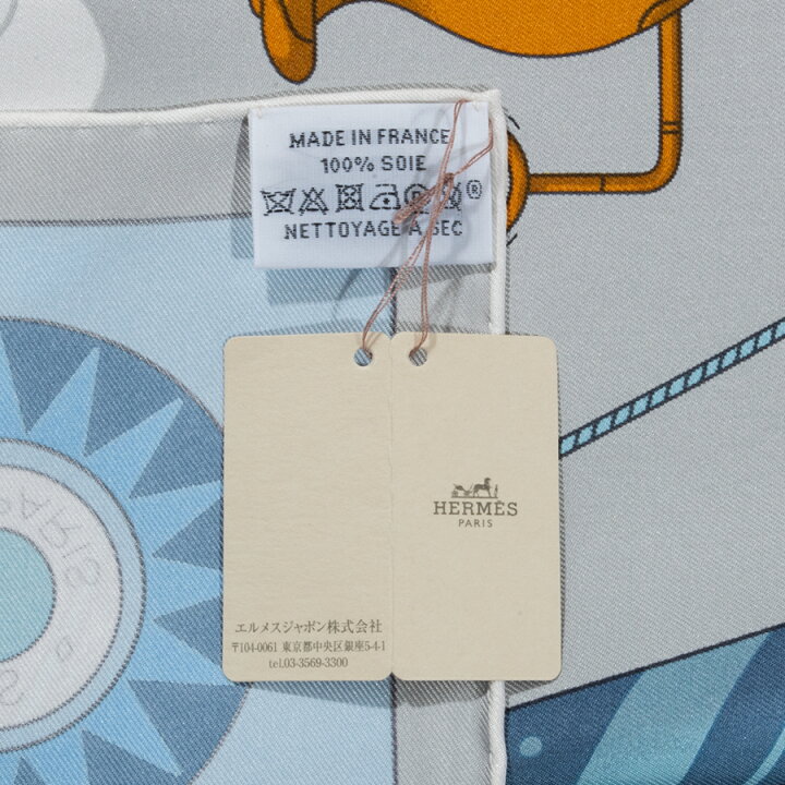 楽天市場】HERMES エルメス カレ90 Tea for Two ティー フォー トゥー  