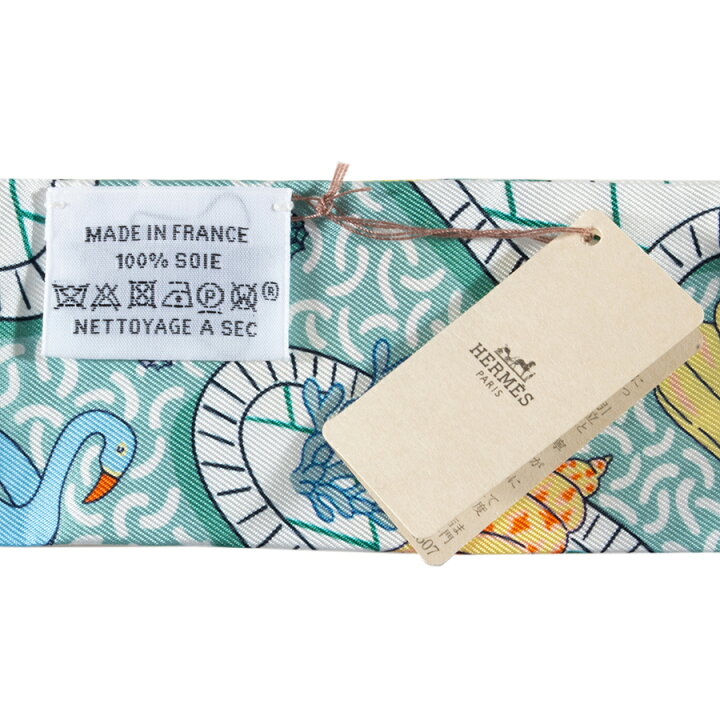 楽天市場】HERMES エルメス Splash Park スプラッシュパーク 063806S  