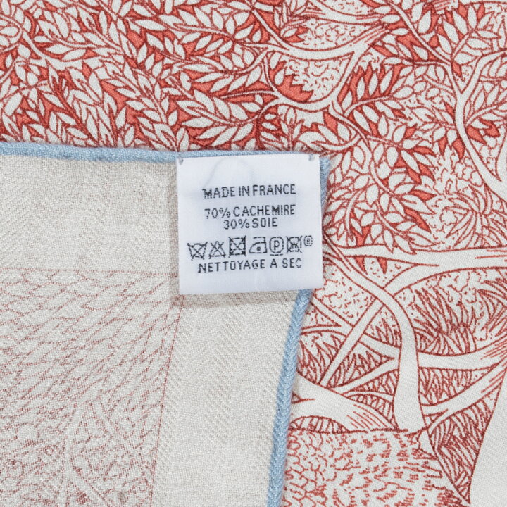 楽天市場】HERMES エルメス カレジェアン Retour a la Nature 自然回帰  