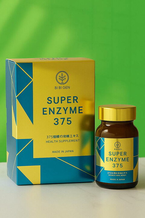 楽天市場】SUPER ENZYME 375 BIBIGEN エキス 120粒 375種類の発酵 