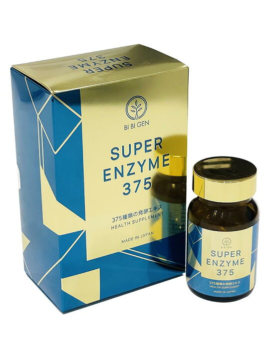 楽天市場】SUPER ENZYME 375 BIBIGEN エキス 120粒 375種類の発酵 