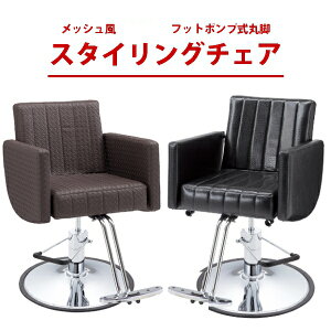 Vi  No.1931 tBteBEBWi[ X^CO`FA tbg|v et et ֎q CX e e e X^CO`FA ZbgCX