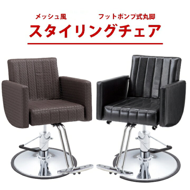 楽天市場】新品 送料無料 No.1931 フィフティ・ヴィジョナリー 
