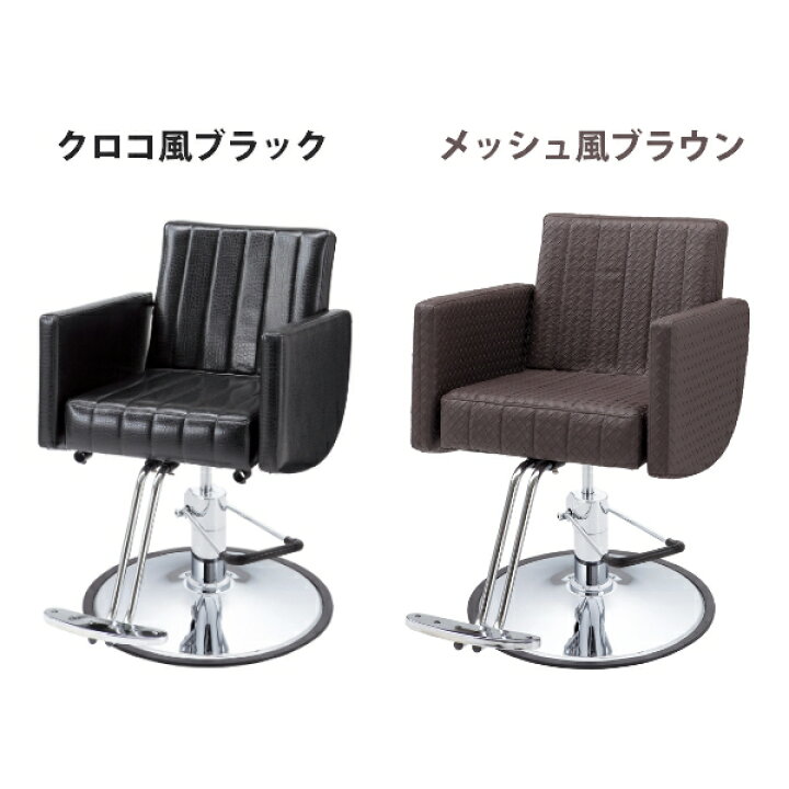 楽天市場】新品 送料無料 No.1931 フィフティ・ヴィジョナリー 