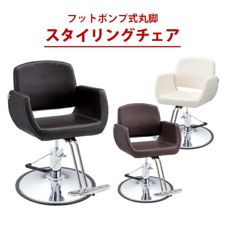 楽天市場】新品 送料無料 No.1962 フィフティ・ヴィジョナリー 