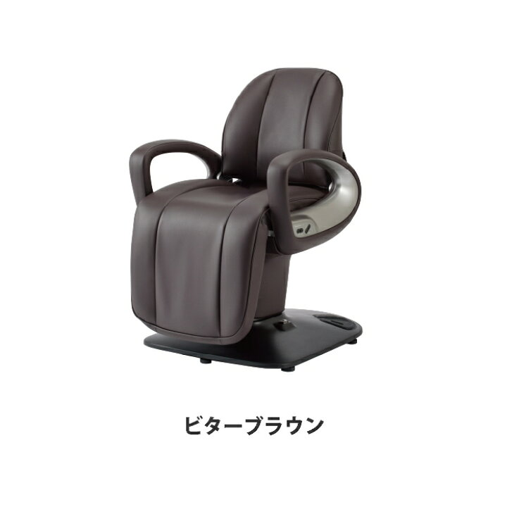 楽天市場】送料無料 タキガワ 滝川 リザーブ RS-001EX シャンプーイス 