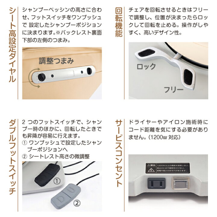 楽天市場】送料無料 タキガワ 滝川 Reserve リザーブ RS-003 