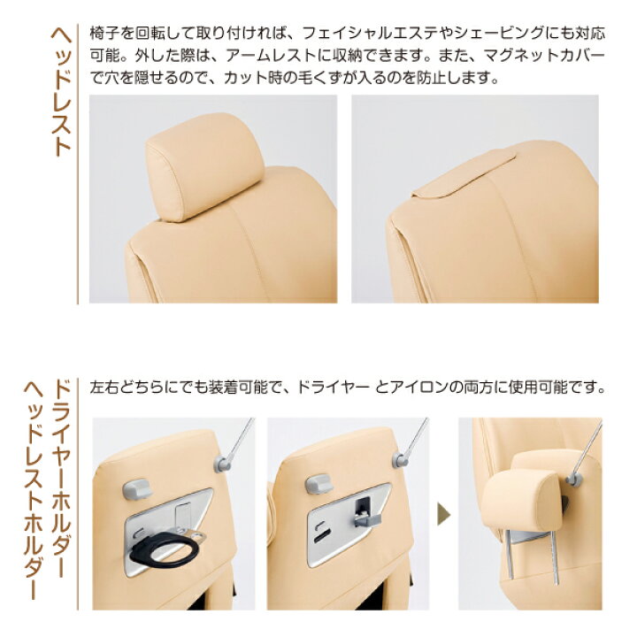 楽天市場】送料無料 タキガワ 滝川 Reserve リザーブ RS-003 