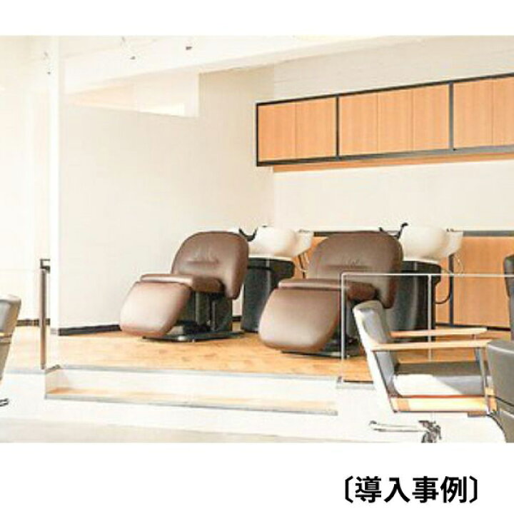 楽天市場】新品 送料無料 シャンプーユニット シャンプーチェア 