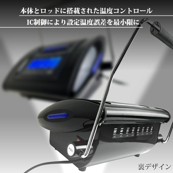 楽天市場】美容室の即戦力 簡単なのに機能十分 新型デジタルパーマ機 