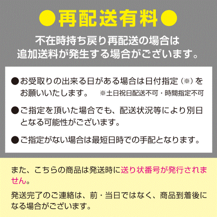 楽天市場】送料無料 新品 TOTO シャンプーボール S305DNU サーモ 金具