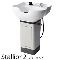 楽天市場】シャンプーボウルの通販