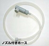 楽天市場】頭皮洗浄 循環器の通販