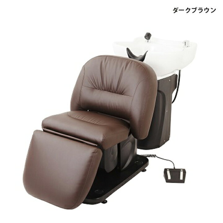 楽天市場】シャンプーユニット シャンプーチェア シャンプー椅子 