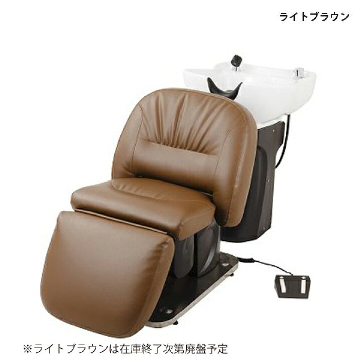 楽天市場】シャンプーユニット シャンプーチェア シャンプー椅子  