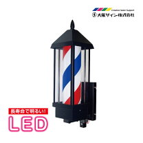 楽天市場】barber サイン ポールの通販