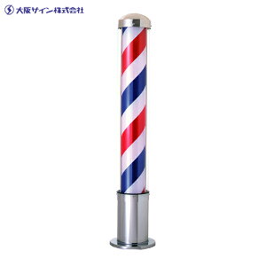 TC|[ TC OS LEDTC|[V[Y L^[LE XeX X^hTC|[  e e X o[o[ T ی^ ~` o[o[|[ ^