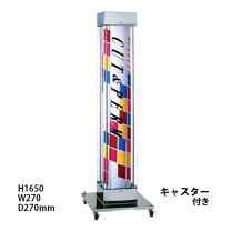 楽天市場】barber サイン ポールの通販