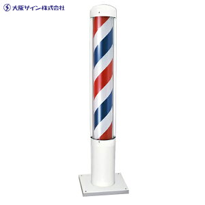 TC|[ TC OS LEDTC|[V[Y }CNEXzCg ep  e e X o[o[ T o[o[|[ ^