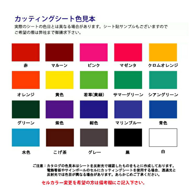 楽天市場】サインポール 大阪サイン OS LEDサインポールシリーズ 