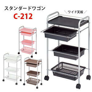 Vi  LX^[t S e lC 쏊 C-212X^_[hS ChV^CṽX^_[hS