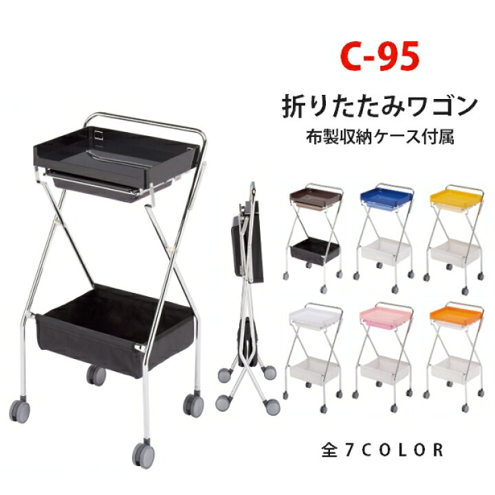 楽天市場】【4/10 01:59までクーポン利用で10％OFF】新品 送料無料 