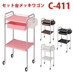 Vi  LX^[t S e lC 쏊 C-411 Zbg bLS N[bL̃t[̗pV^Zbg ֗ȃbNt