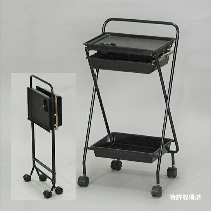 楽天市場】送料無料 東洋理研 TO-083折りたたみワゴン 理美容室用 