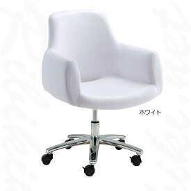 新品 送料無料ビジターチェア No.523 エステ スツール 美容室 回転椅子 エステスツール フィフティ・ヴィジョナリー