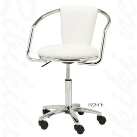 新品 送料無料 ビジターチェア No.526 エステ スツール 美容室 回転椅子 フィフティ・ヴィジョナリー
