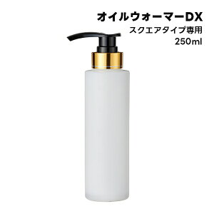 |v{g  250mL tBteBBWi[ }bT[WIC ICEH[}[ DX p{g ICg[gg IC{g }bT[WIC A}}bT[WIC {f