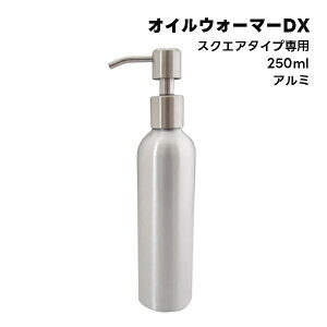 |v{g A~ 250mL tBteBBWi[ }bT[WIC ICEH[}[ DX p{g ICg[gg IC{g }bT[WIC A}}bT[WIC {f