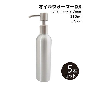 y5{Zbgz|v{g A~ 250mL tBteBBWi[ NoE40 }bT[WIC ICEH[}[DX p{g ICg[gg IC{g }bT[WIC A}}b