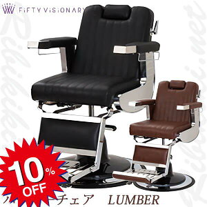 Vi  o[o[`FA e֎q CX e e e e LUMBER o[ No 2259 tBteBEBWi[