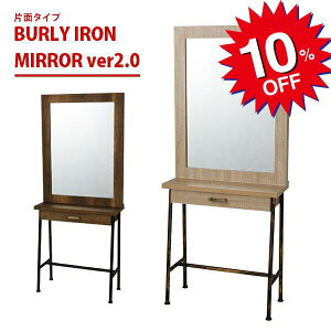 No.5511B No.5512BtBteBEBWi[ BURLY IRON MIRROR ver2.0 ( o[[ACA~[ ver2.0 ) uEECguE Жʃ^Cv@ ~[ T e