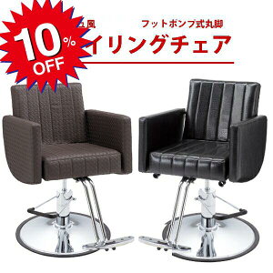 Vi  No.1931 tBteBEBWi[ X^CO`FA tbg|v et et ֎q CX e e e X^CO`FA ZbgCX