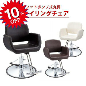 Vi  No.1962 tBteBEBWi[ X^CO`FA tbg|vۋr et et ֎q CX e e e X^CO`FA ZbgCX