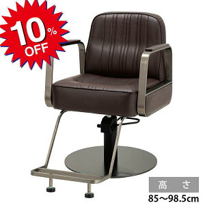 Vi  tBteBEBWi[ No.1650X^CO`FA Daryl_ BLKx[X et et ֎q CX e e e X^CO`FA ZbgCX