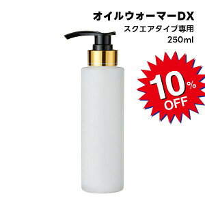 |v{g  250mL tBteBBWi[ }bT[WIC ICEH[}[ DX p{g ICg[gg IC{g }bT[WIC A}}bT[WIC {f