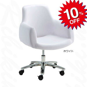 Vi rW^[`FA No.523 GXe Xc[ e ]֎q GXeXc[ tBteBEBWi[