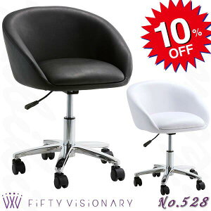 Vi  rW^[`FA No.528 GXe Xc[ e ]֎q tBteBEBWi[