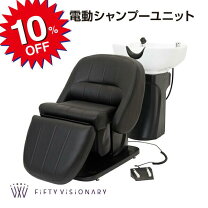 楽天市場】リクライニングチェア 電動（サービス・リフォーム）の通販