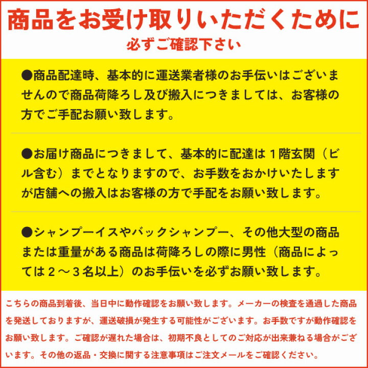 楽天市場】No.709 送料無料 フィフティ・ヴィジョナリー 電動エステ 