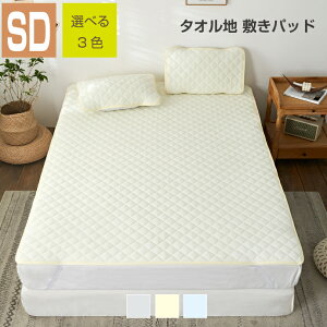 ~pbh Z~_u 120×205cm [pC ^In ӂ ėp [pC xbhpbh ~pbg Iׂ3F