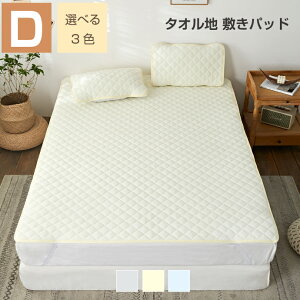 ~pbh _u 140×205cm [pC ^In ӂ ėp [pC xbhpbh ~pbg Iׂ3F