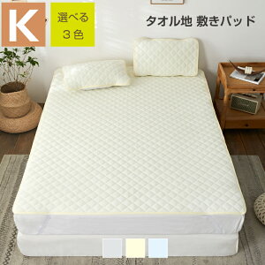 ~pbh LO 180×205cm [pC ^In ӂ ėp [pC xbhpbh ~pbg Iׂ3F