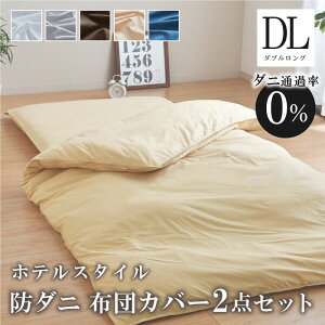 zcJo[2_Zbg _u |zcJo[ ~zcJo[orxbhV[c _jʂȂn x@ h_j zcJo[ |ӂƂJo[ ~zcJo[ xbgV[c Iׂ5F