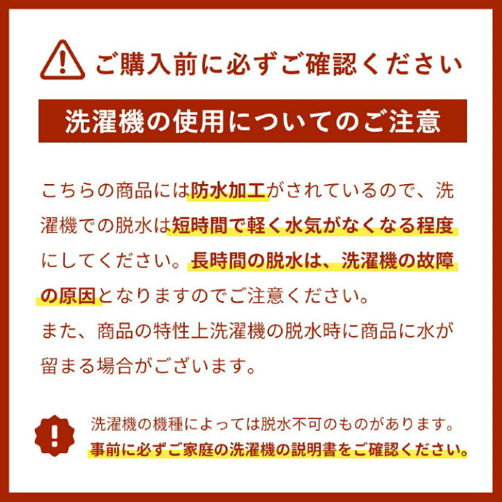 894円 レビュー高評価の商品! 防水シーツ 綿100% セミダブル 120×205cm 選べる4色 介護用 パイル お子さまに ペットに 四隅強化ゴム付 894円 レビュー高評価の商品! 防水シーツ 綿100% セミダブル 120×205cm 選べる4色 介護用 パイル お子さまに ペットに 四隅強化ゴム付