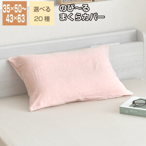 Jo[ ȒP ̂с` pCn jbgn ̂т̂ ȍf 炩 Z Lт qJo[ lJo[ ܂Jo[ }NJo[|s[P[X s[Jo[ sP[X J